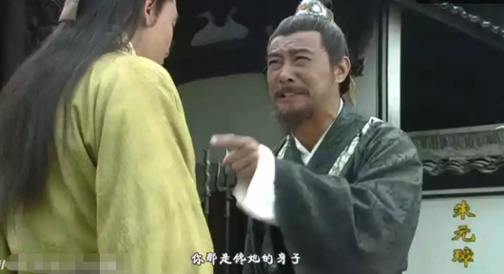 你就是馋她的身子什么意思?下一句是什么?哪部剧中的台词?_知识驿站 你就是馋她的身子什么意思?下一句是什么?哪部剧中的台词?
