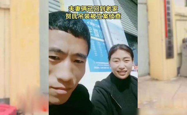 抖音贺氏吊装怎么回事?湖南贺氏吊装天价收费事件回顾_知识驿站 抖音贺氏吊装怎么回事?湖南贺氏吊装天价收费事件回顾