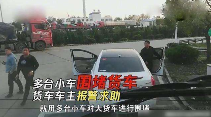 抖音贺氏吊装怎么回事?湖南贺氏吊装天价收费事件回顾_知识驿站 抖音贺氏吊装怎么回事?湖南贺氏吊装天价收费事件回顾