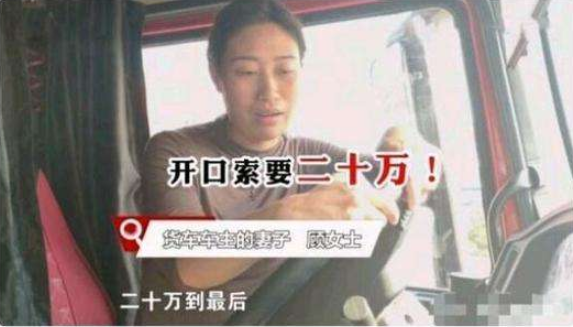 抖音贺氏吊装怎么回事?湖南贺氏吊装天价收费事件回顾_知识驿站 抖音贺氏吊装怎么回事?湖南贺氏吊装天价收费事件回顾