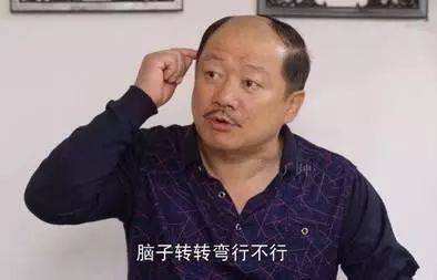 Der是什么意思?一个人办事很Der是什么意思?_知识驿站 Der是什么意思?一个人办事很Der是什么意思?