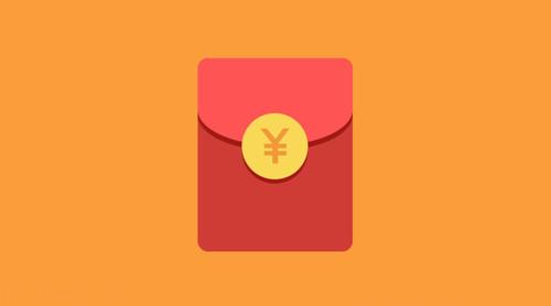 情人节微信红包发多少合适?微信红包的数字寓意大全_知识驿站 情人节微信红包发多少合适?微信红包的数字寓意大全