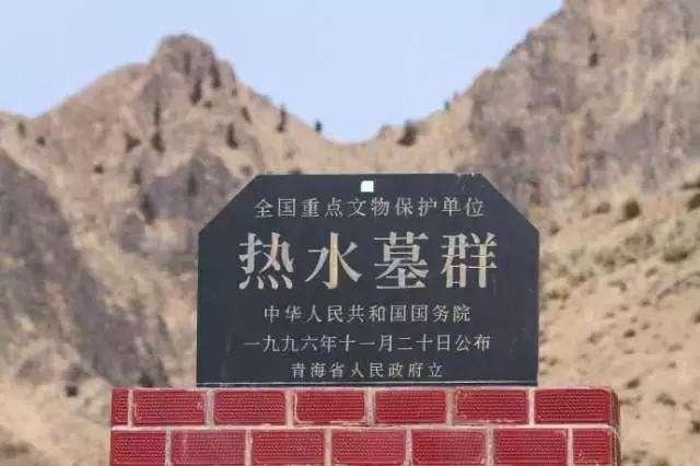 血渭一号大墓墓主是谁?为什么没人敢挖了?_知识驿站 血渭一号大墓墓主是谁?为什么没人敢挖了?