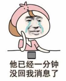 无需回应式友情是什么意思?是友情中最佳存在方式吗?_知识驿站 无需回应式友情是什么意思?是友情中最佳存在方式吗?