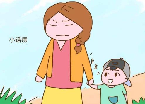话痨是什么性格的人?话痨是一种心理疾病吗?_知识驿站 话痨是什么性格的人?话痨是一种心理疾病吗?