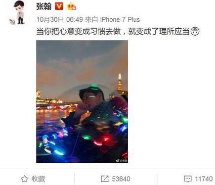 古力娜扎为什么叫美娜,建国?她和张翰为什么分手?_知识驿站 古力娜扎为什么叫美娜,建国?她和张翰为什么分手?