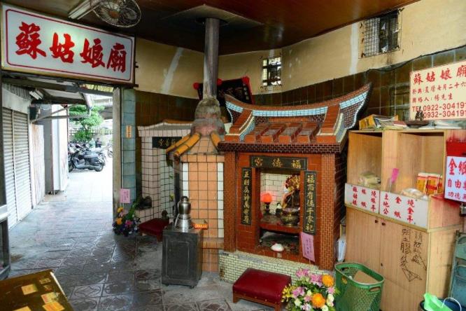 阴庙是什么意思?台湾阴庙为什么盛行?