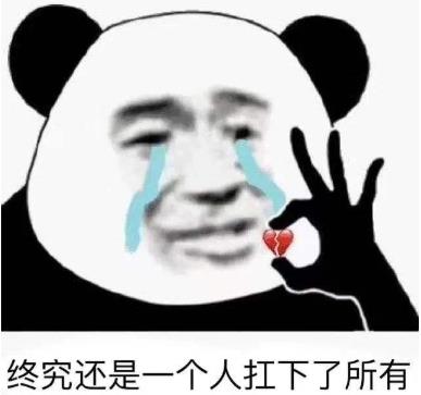 脸皮障碍是什么意思什么梗？如何克服脸皮障碍？