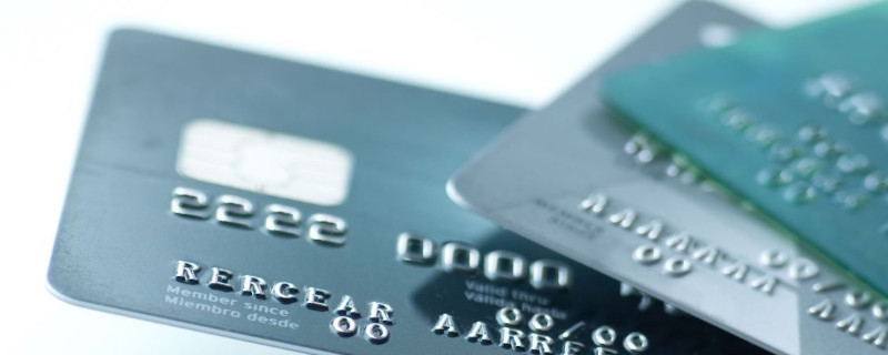 ic信用卡和普通信用卡有什么区别 这种卡优势更突出