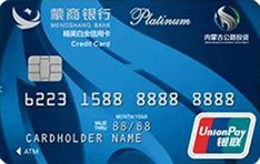 蒙商银行公交投联名信用卡有哪些权益 预借现金利率7折优惠