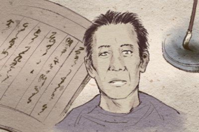 鼻子大的男人说明什么，鼻子大又有肉的人财运稳定