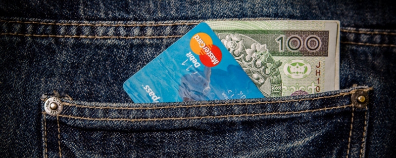 工商银行白金数字信用卡怎么用 使用方法介绍
