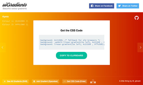 UIgradients – 实用的渐变颜色工具 可转成CSS代码