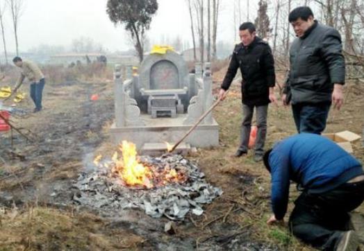 女婿上坟有什么说法 对谁不好 家破人亡