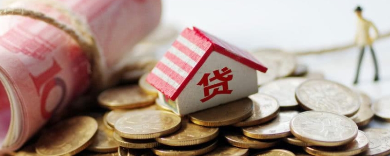 用身份证可以贷款吗 用身份证怎么网贷