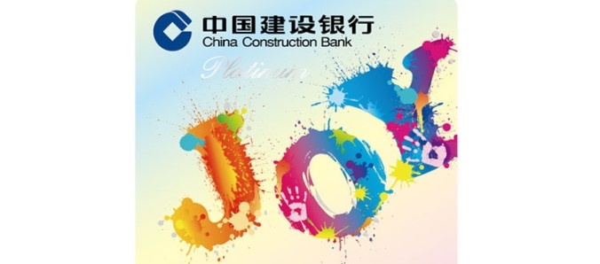 建行龙卡JOY信用卡是什么卡 年费是多少