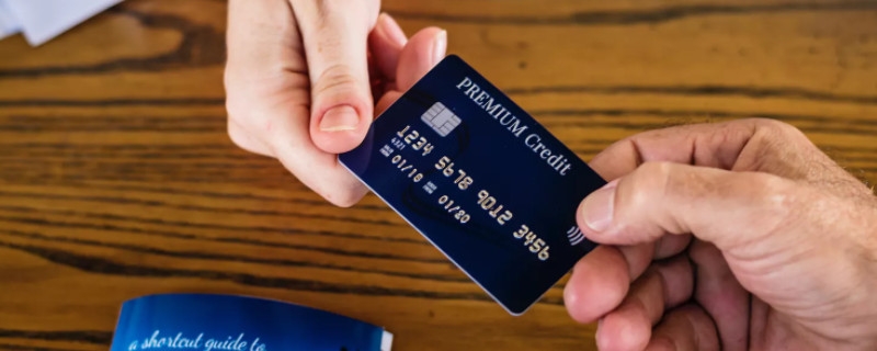 银行卡二类卡有什么限制 对持卡者的实际影响是什么