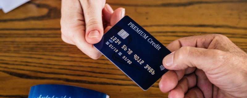 信用卡面签失败怎么办 信用卡面签被拒还能继续面签吗