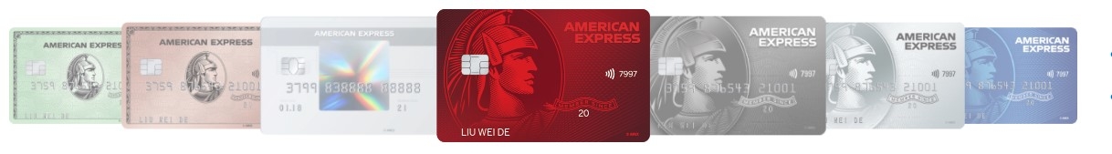 美国运通信用卡能在国内刷吗 具体详情分析