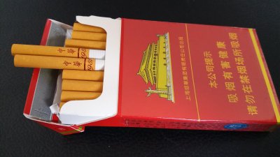 中华1951细烟多少钱一盒，价格在二百元左右