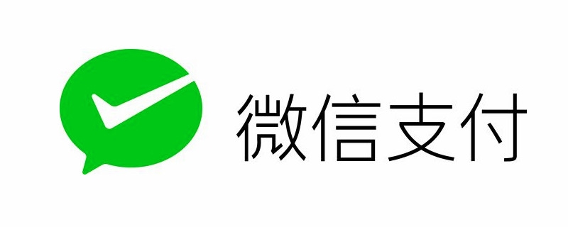 微粒贷为什么不能提前还款 微粒贷提前还款后马上能借吗