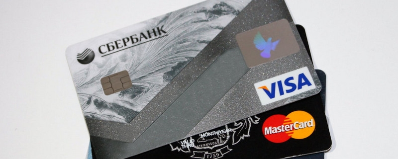 信用卡办不下来有什么办法 申卡者该如何处理