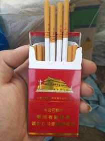 中华1951细烟多少钱一盒，价格在二百元左右