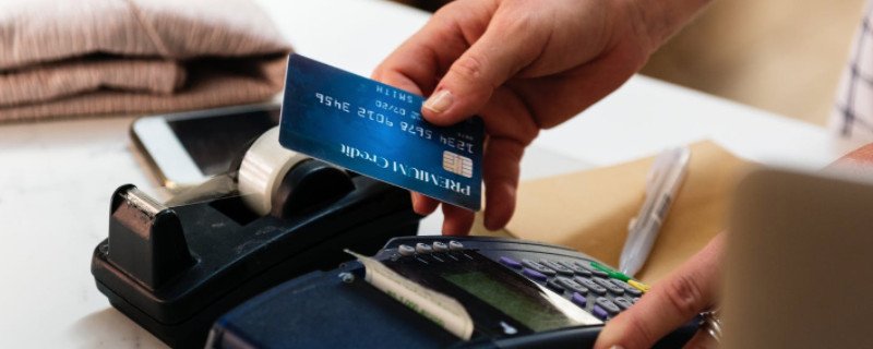 信用卡只能还款无法消费怎么回事 可能有这些原因