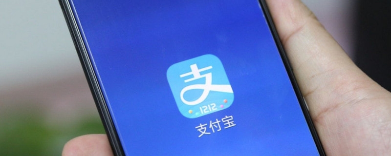 花呗逾期后还清了但还是不能用是为什么 答案如下