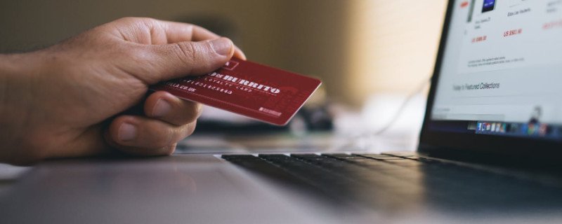 2021年银行信用卡新规则是什么 信用卡用户要谨慎了