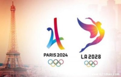 下一次奥运会什么时候在哪里举行的2024，法国巴黎