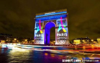 下一次奥运会什么时候在哪里举行的2024，法国巴黎
