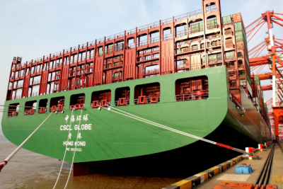 世界上最大的集装箱船：中海环球轮（有四个足球场大）