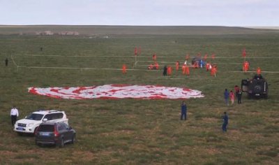 东风着陆场在内蒙古吗？位于内蒙古四子王旗航天着陆场