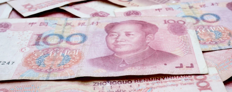 在办理了失业保险金期间找到工作了怎么办 还能继续领取吗