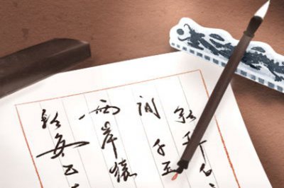 捡到的钱隔天花可以吗，最好当天花出去（否则会遭遇不幸）