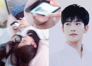 杨洋乔欣恋情是真的吗？有网友曝出两人疑似恋爱的实锤