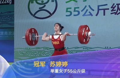 女子举重55公斤级廖秋云，曾以129公斤打破挺举世界纪录