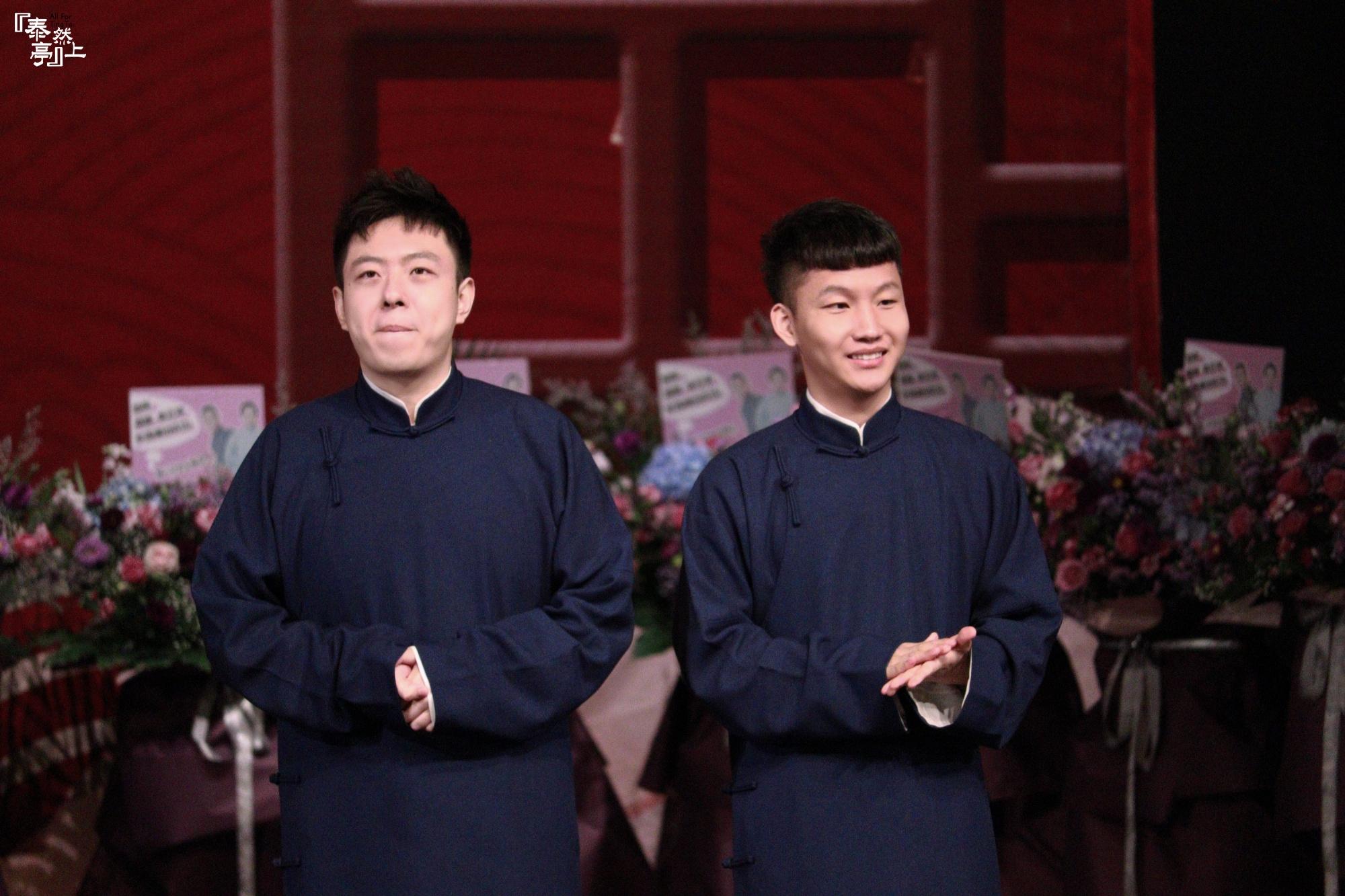 张九泰为什么叫张席仔、萝卜，张九泰刘筱亭合作几年了？
