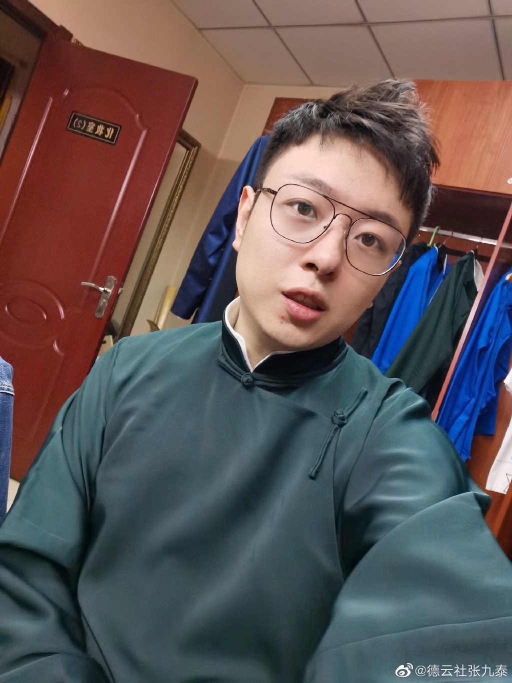 张九泰为什么叫张席仔、萝卜，张九泰刘筱亭合作几年了？