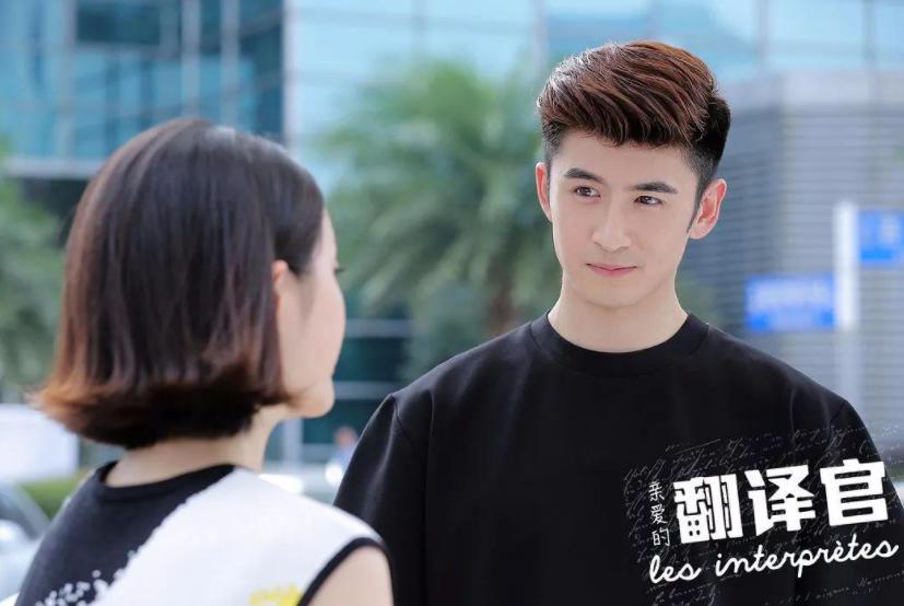 张云龙为什么叫毛毛虫、二房龙，他是嘉行的股东吗？