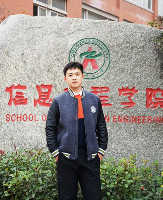 邢凯轩是北大哪个学院，他是国防生吗？