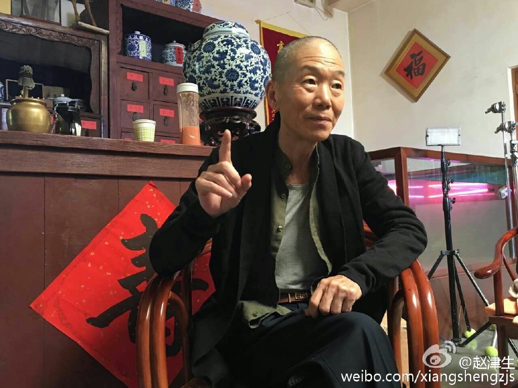 赵津生和郭德纲是什么关系，他是主流相声演员吗？