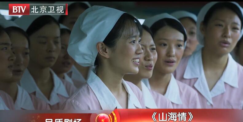 山海情白麦苗结局，白麦苗最后嫁给了谁？
