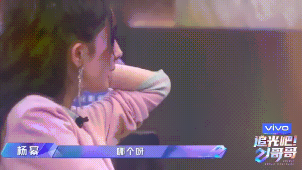 郑爽金晨怎么了，郑爽谈金晨理想型是追光吧哪一期？
