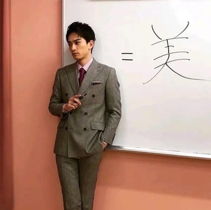 町田启太被甩5次是怎么回事，他为什么叫马布洗？
