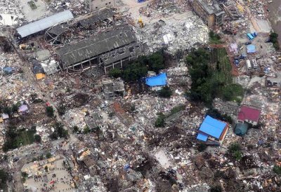 汶川地震几级死多少人