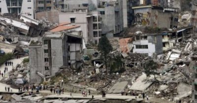 汶川地震几级死多少人