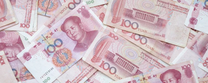 跨行转账多久可以到手续费多少钱 银行是这样规定的