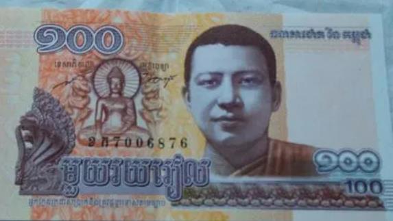 越南币10000兑人民币多少，只能兑换2.7798元人民币